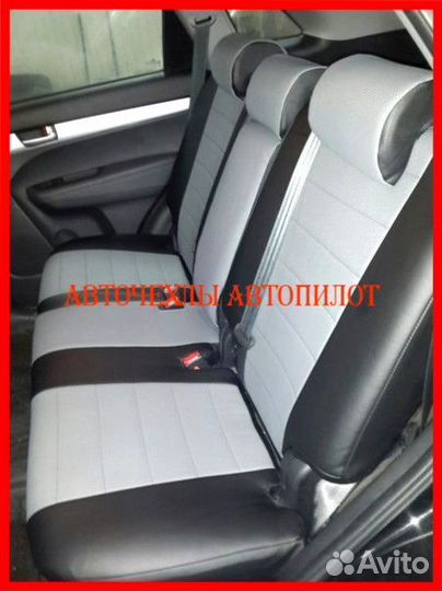 Чехлы Автопилот Kia Sorento 2 из экокожи чёрно-сер