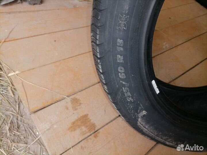 Michelin Latitude Tour HP 255/60 R18
