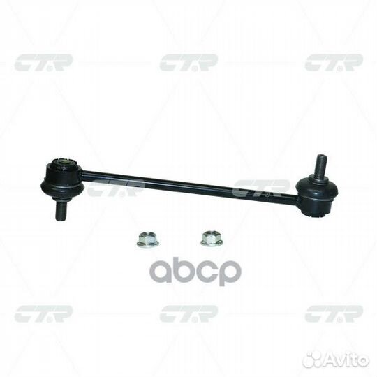 Стойка стабилизатора land rover evoque / freela