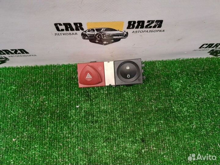 Кнопка аварийной сигнализации