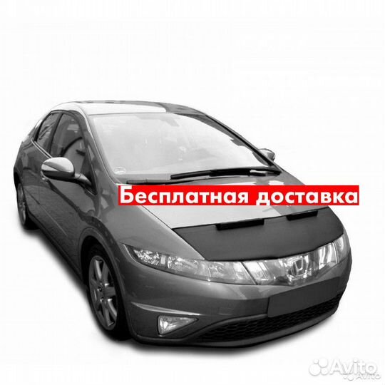 Дефлектор капота Honda Civic 8 hatch