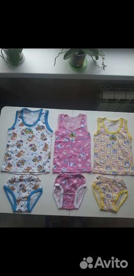 Комплект детский