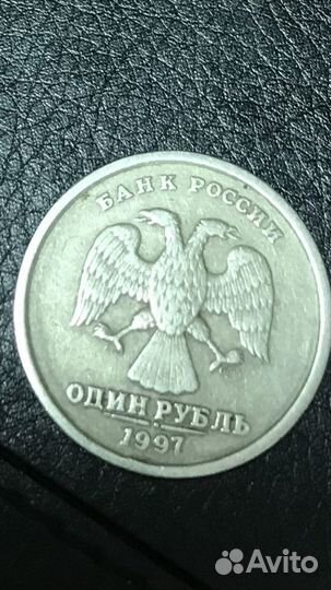 Монеты с заводским браком