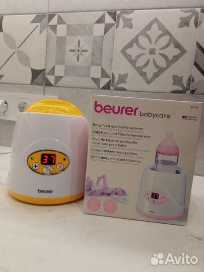 Подогреватель для бутылочек Beurer BY 52