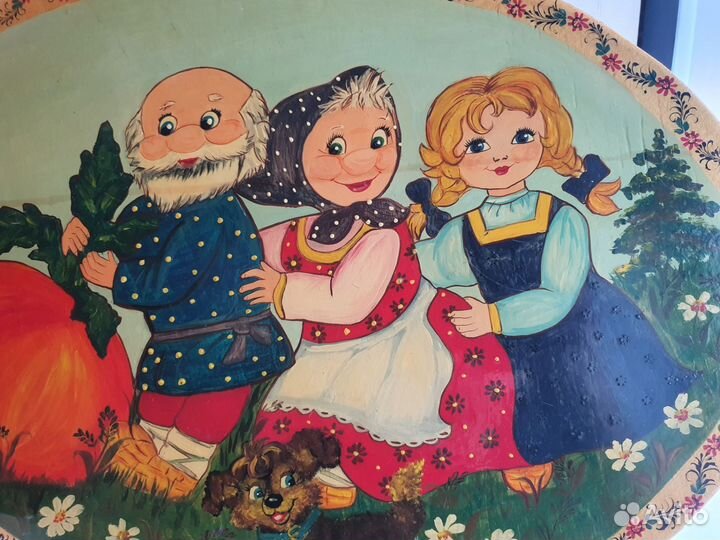 Настенное панно репка