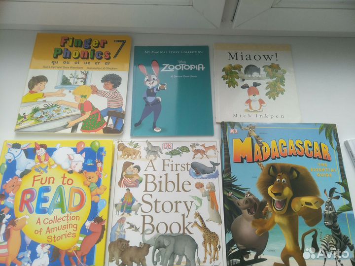 Книги на английском