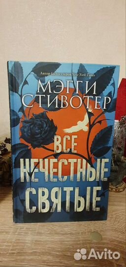 Книги, разные