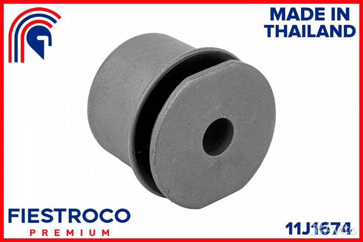 Сайлентблок toyota avensis II T250 11J1674