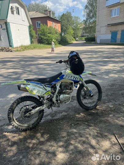 Avantis fx 250 basic