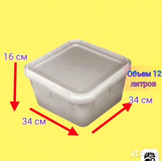 Контейнер для меда HO6G