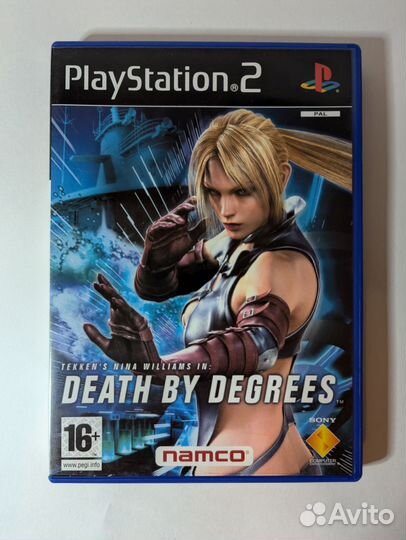 Death by degrees ps2