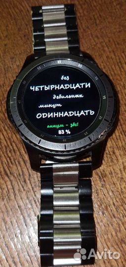Samsung Gear s3 frontier