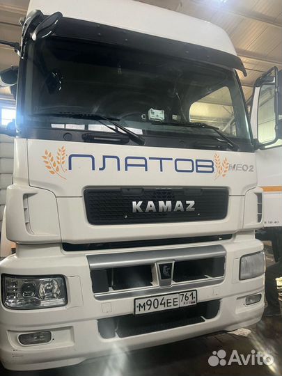 Гидрофикация тягачей под ключ