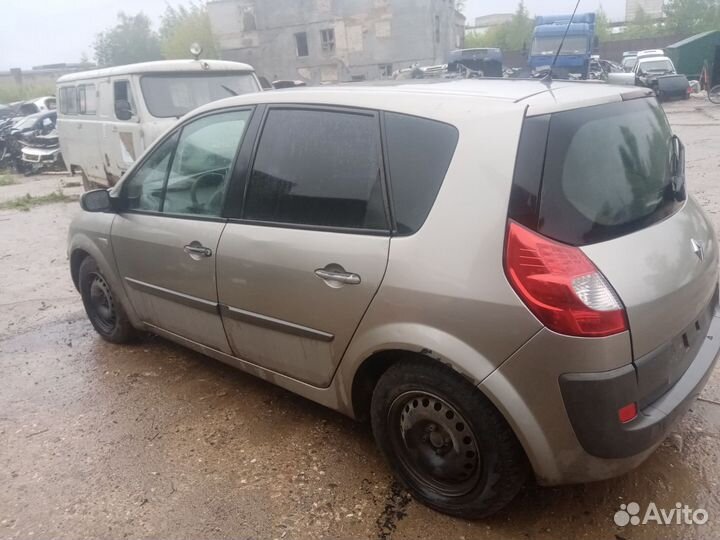 Запчасти Б/У Renault Scenic 2 1.5 dCi K9K 732