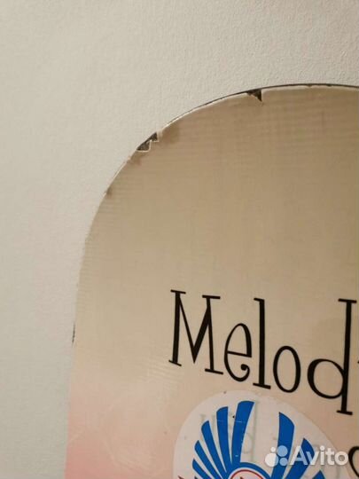 Сноуборд usd snowboards 145