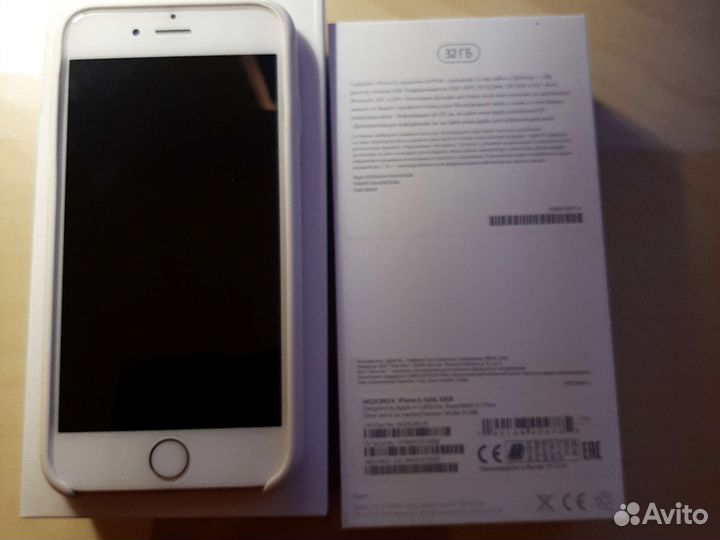 Телефон iPhone 6