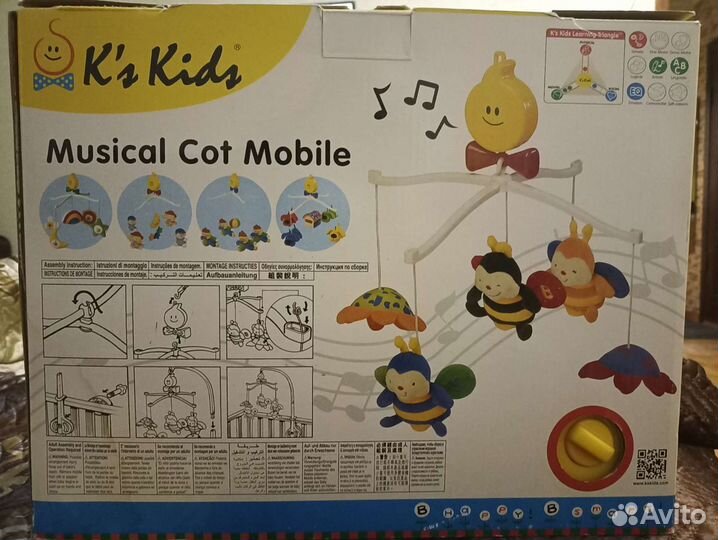 Музыкальный мобиль карусель на кроватку