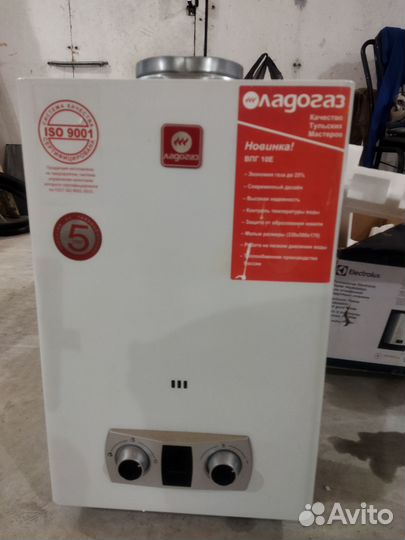 Газовая колонка бу