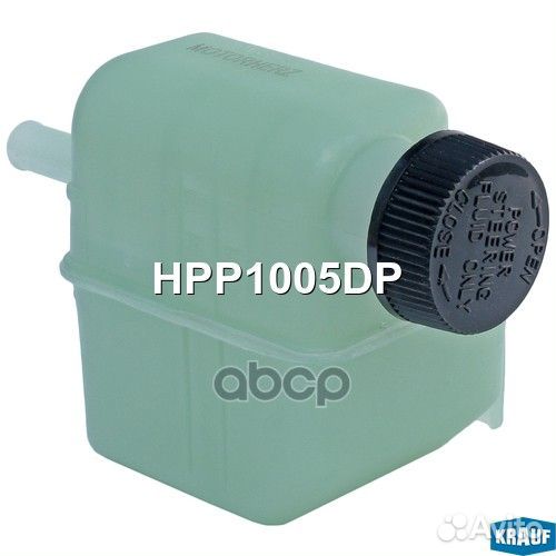 Бачок гурэгур HPP1005DP HPP1005DP Krauf