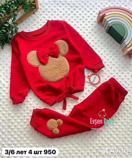 Детская одежда для девочек