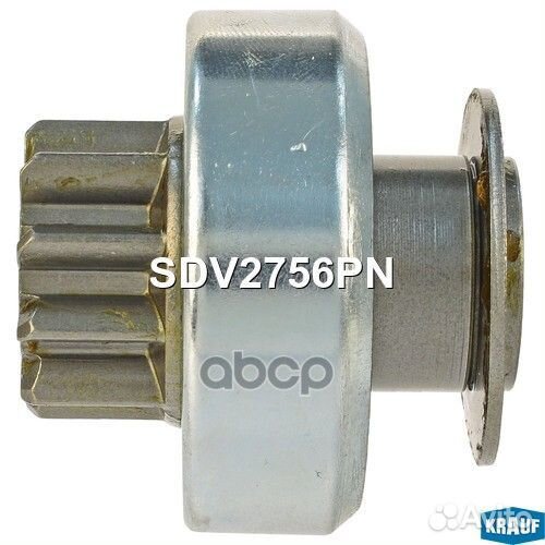Бендикс стартера SDV2756PN SDV2756PN Krauf
