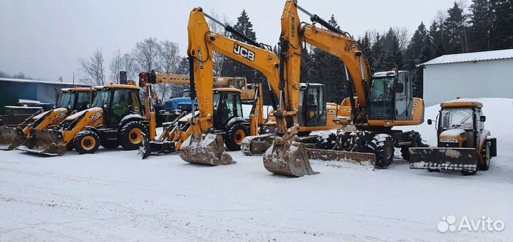 Экскаватор гусеничный JCB