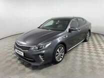 Kia Optima 2.4 AT, 2017, 122 491 км, с пробегом, цена 1 700 000 руб.