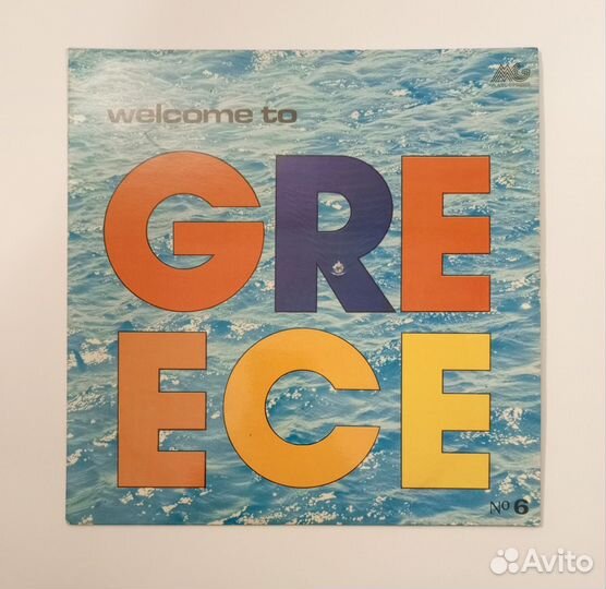 LP Welcome To Greece No 6 / Greece 1976