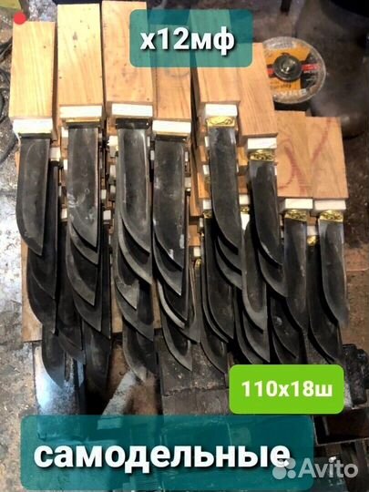 Нож М54 охотничий ручной работы