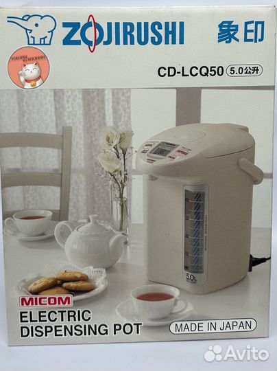 Zojirushi CD-LCQ50 японский Термопот поттер 5л