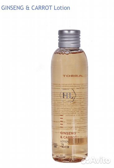 Обновляющий лосьон, ginseng & carrot Lotion
