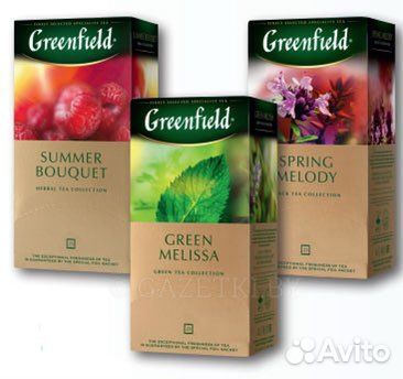 Чай Гринфилд 25пакетированый