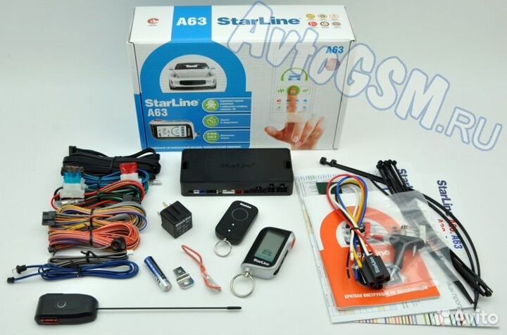 Сигнализация старлайн A63 v2