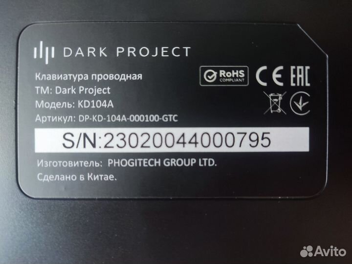 Клавиатура - Darkproject kd104a Gateron Teal Cap