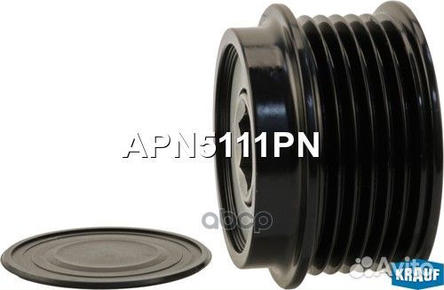 Шкив обгонный генератора SGP