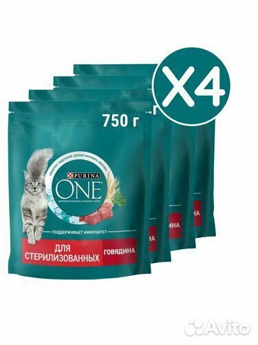Сухой корм для кошек Purina ONE 3 кг говядина