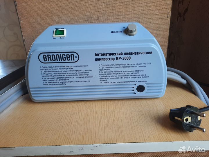 Матрас противопролежневый c компрессором. Новый