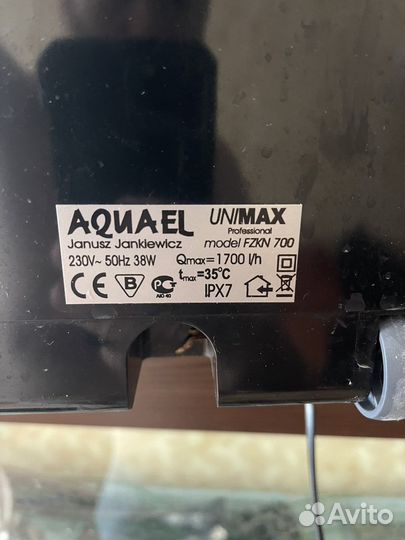 Внешний фильтр aquael 700