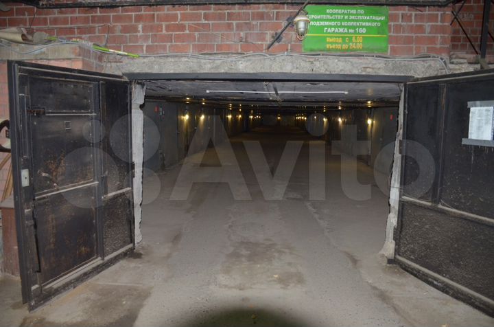 Гараж, 18 м²