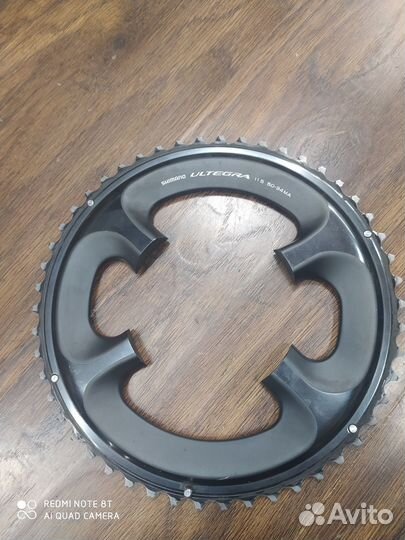 Shimano ultegra 6700