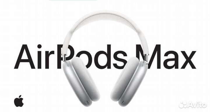 Airpods Max Новые оригинал