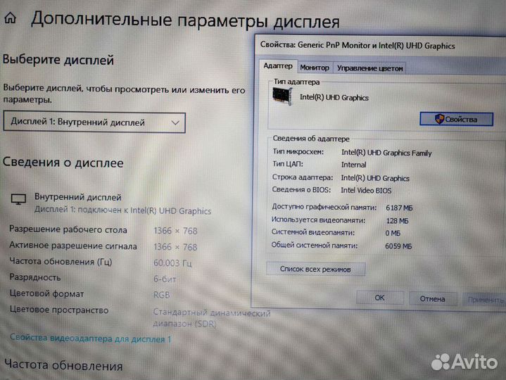 Acer для игр работы учебы Ноутбук; 12gb SSD240
