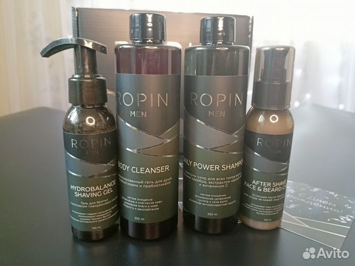 Подарочный набор для мужчины