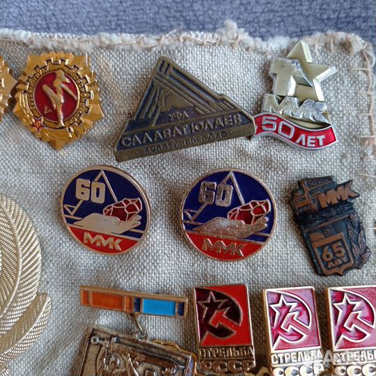 Значки СССР