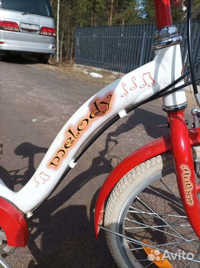 Велосипед детский author melody(Чехия) 20 дюймов