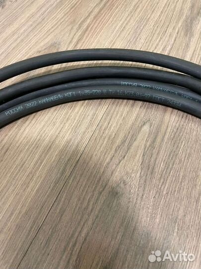 Кабель 1х35 гост сварочный, акустический ког1