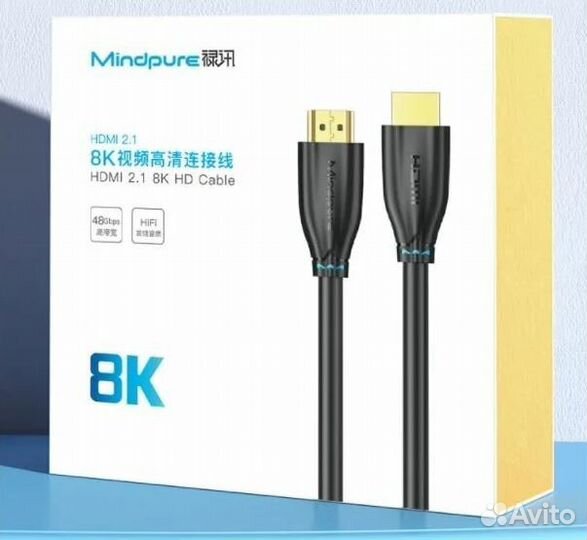 Кабель Mindpure hdmi - hdmi 2.1 8K 60Hz 1.5м HD007