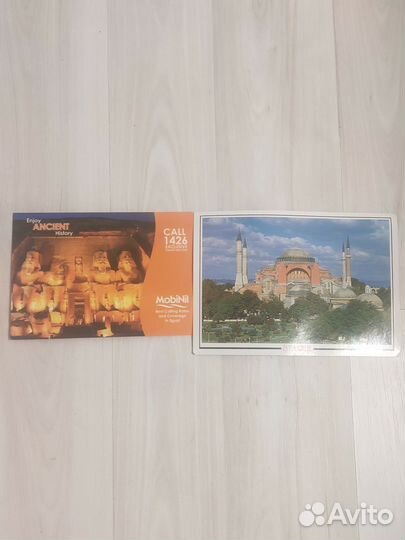 Почтовые открытки