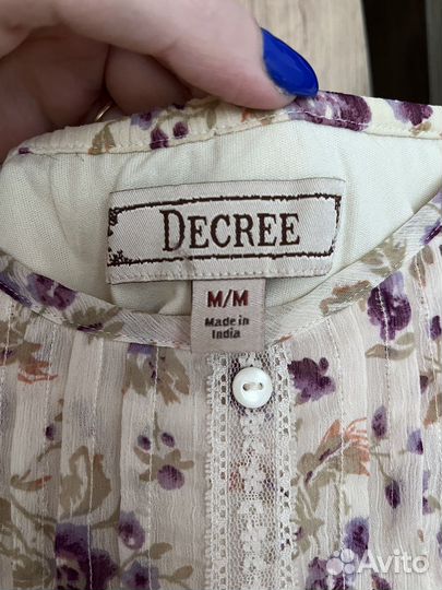 Блузка на бретельках