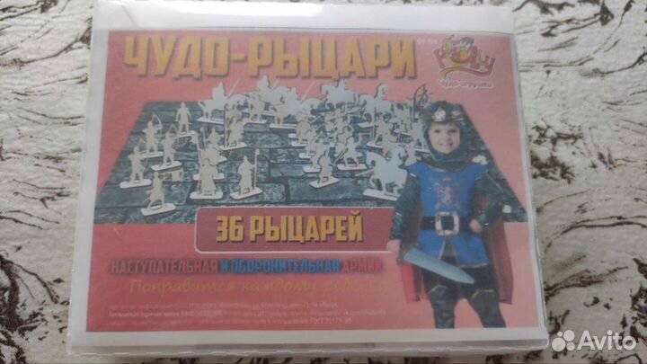 Конструктор Замок